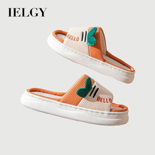 IELGY 亞麻拖鞋女可愛胡蘿蔔卡通開口室內情侶防滑