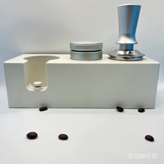 咖啡 ABS 壓粉座 義式 家用機 配套 器具 手柄 支撐架 壓粉器 填壓 底座套裝