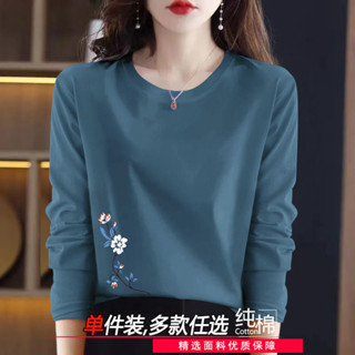 小麥🎈+2025早春新款夏季新款純棉長袖t恤女裝寬鬆遮肚上衣洋氣印花休閒百搭韓版小衫