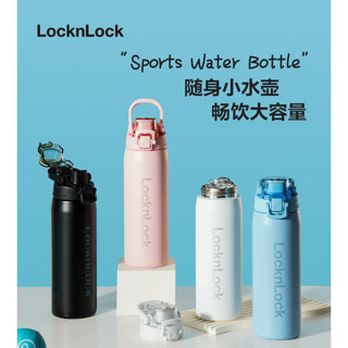 lock and lock樂扣新款保溫杯保溫瓶 720ml大容量316不鏽鋼水壺 真空便攜手提雙飲保溫保冷彈蓋保溫瓶