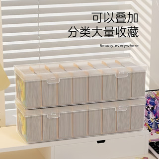 熱賣促銷中！高顏值卡牌收納盒防水奧特曼卡片收納盒寶可夢卡牌盒卡牌塑膠包裝cs86v