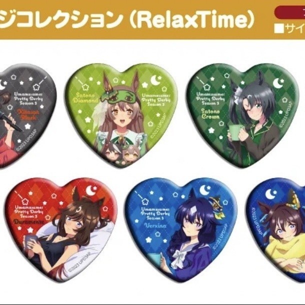 免運日穀正品賽馬娘限定吧唧圓吧唧心吧唧東海帝皇黃金船小胡桃小店