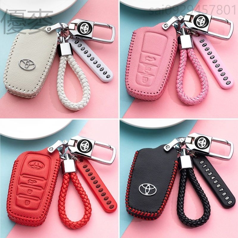 優選品質✨豐田 Toyota 汽車鑰匙套 Corolla Camry RAV4 Chr 車用鑰匙皮套 鑰匙圈扣