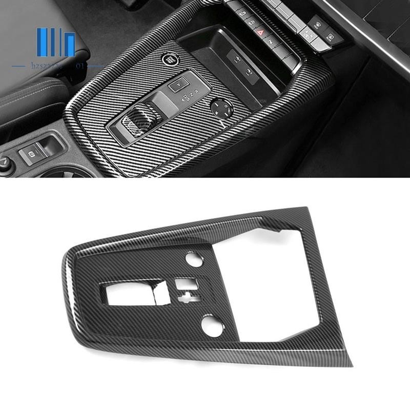 汽車中控台換檔蓋板框架保護飾條適用於奧迪 A3 8Y 2019 2020 2021 備件配件零件 LHD 碳纖維 ABS