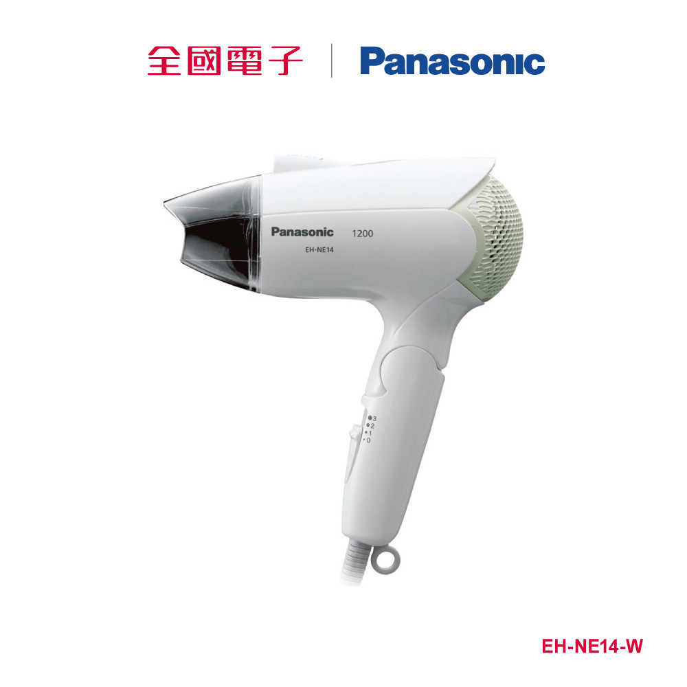 Panasonic負離子吹風機  EH-NE14-W 【全國電子】