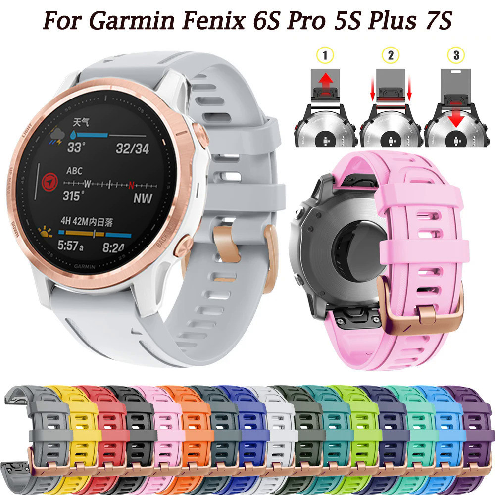 20mm矽膠錶帶適用於佳明Garmin Fenix 6S 6SPro 5S Plus 7S instinct本能 2S