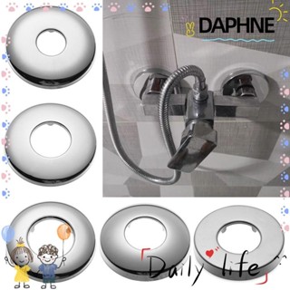 Daphne 水龍頭裝飾蓋淋浴廚房法蘭蓋鍍鉻水龍頭配件