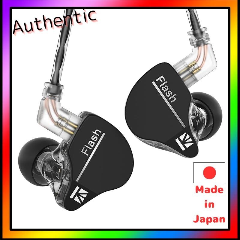 Yinyoo 中国耳机 有线 KBEAR 闪充耳机 混合型耳机 高保真音质 可重新连接的耳道式耳机耳塞 改良型贴合型 2