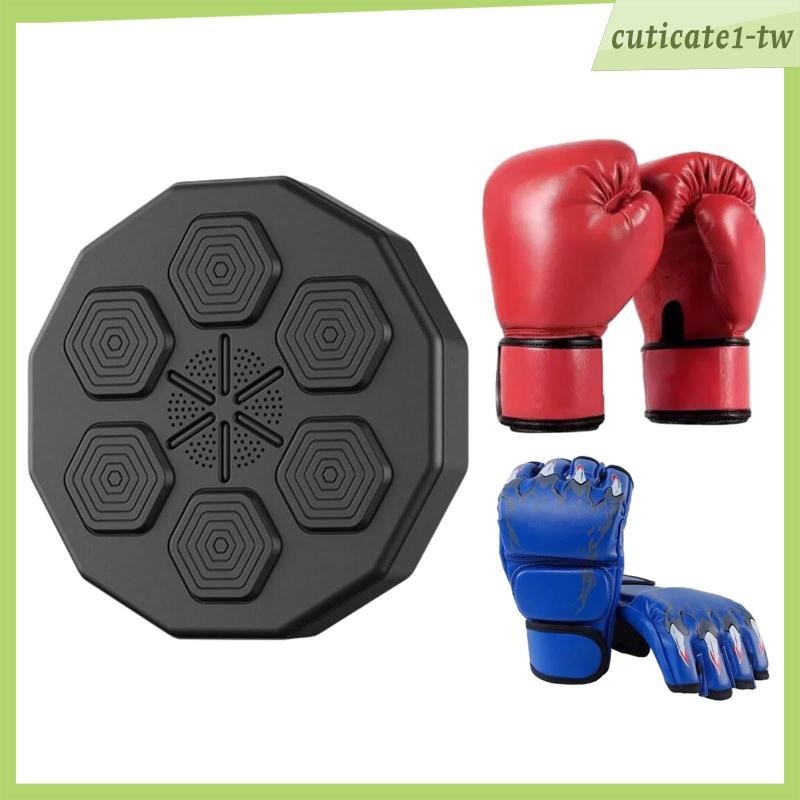 [CuticatecbTW] 音樂拳擊機音樂拳擊機壁靶適用於室內鍛煉健身房