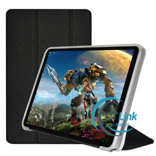 一折前撐皮套 適用 三星平板 TAB A9+ A8 A7 Lite S6 lite S9+ S7 S8 S9 Ultra