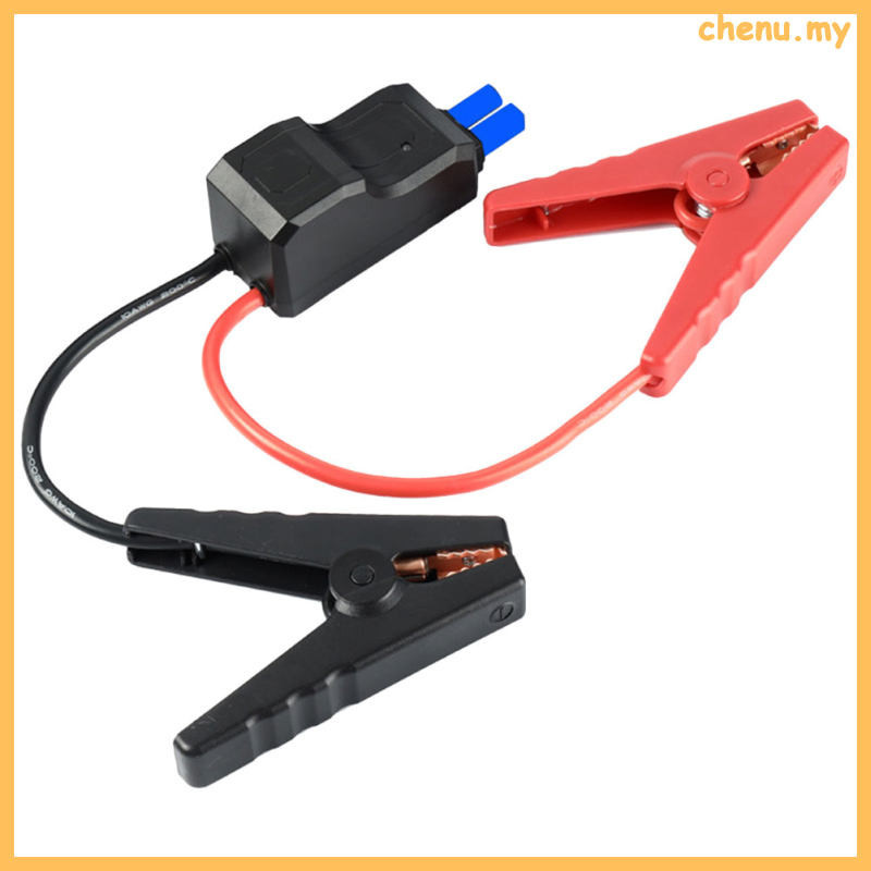 用於帶夾子的緊急通用電源助推器啟動器的跨接電纜電池車