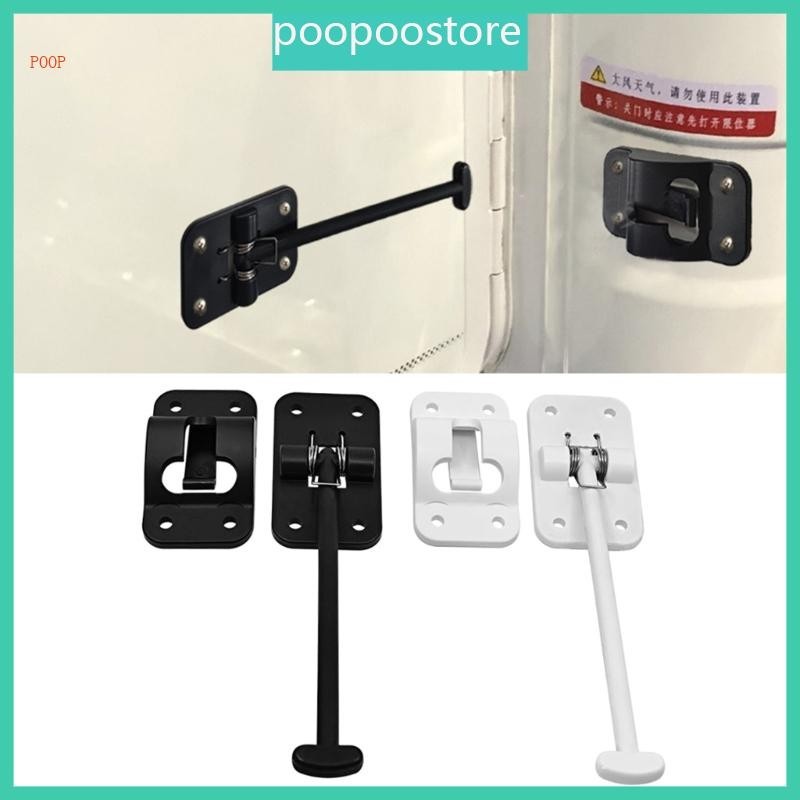 Poop 塑料入口門鎖閂鎖架 T 型門閂鎖架用於拖車露營車替換門架掛鉤