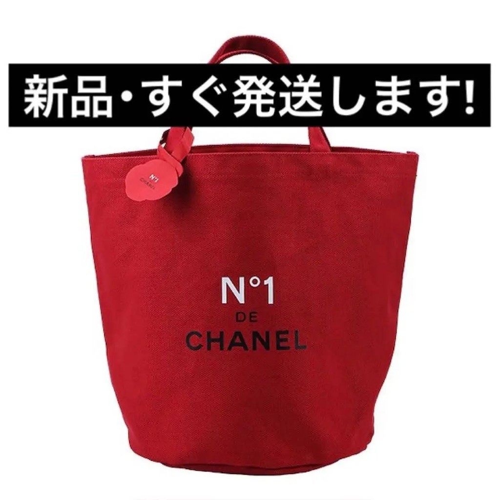 近全新 CHANEL 香奈兒 托特包 27C 帆布 mercari 日本直送 二手