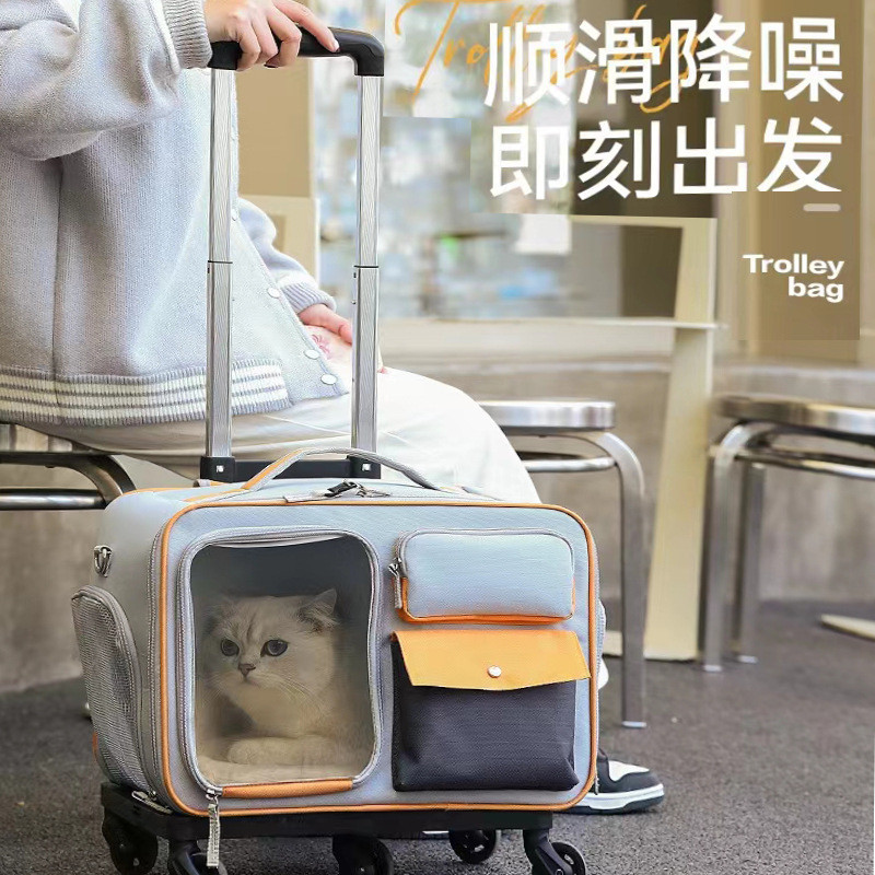 【寵貝】貓包便攜外出 寵物拉桿箱 行李箱小型犬狗狗包 高顏值防應激貓咪背包