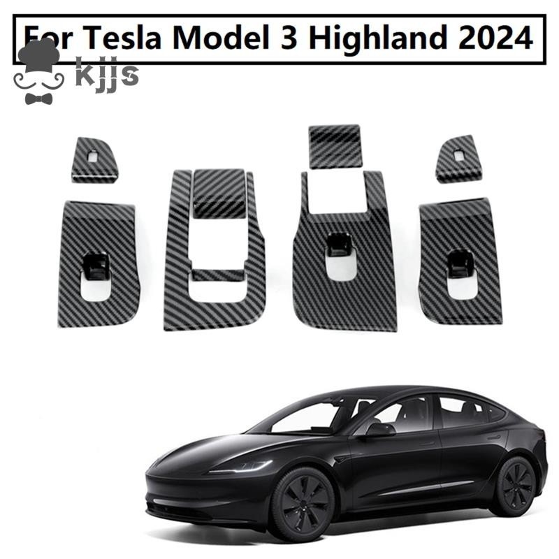 用於特斯拉 Model 3 Highland 2024 LHD 內飾件的車窗玻璃升降開關按鈕蓋飾板 ABS 碳纖維