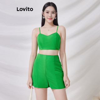 Lovito 性感素色結構線條圓形甜心側拉鍊女式短褲套裝 LBL09080