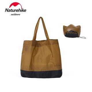 Naturehike可折疊旅行包 28L 40g 超輕旅行包 戶外 徒步 旅行包 野營購物袋 NH 挪客 環保袋 備用包