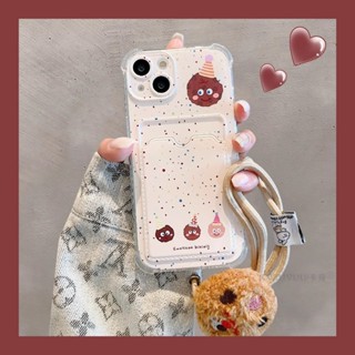 ins可愛 曲奇餅乾 掛繩 插卡 手機殼 適用於iPhone 15 14 13 12 11 Pro Max 卡通 保護殼