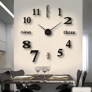黑色創意靜音掛鐘 簡約DIY客廳立體裝飾鍾 歐式時鐘 牆貼鐘錶