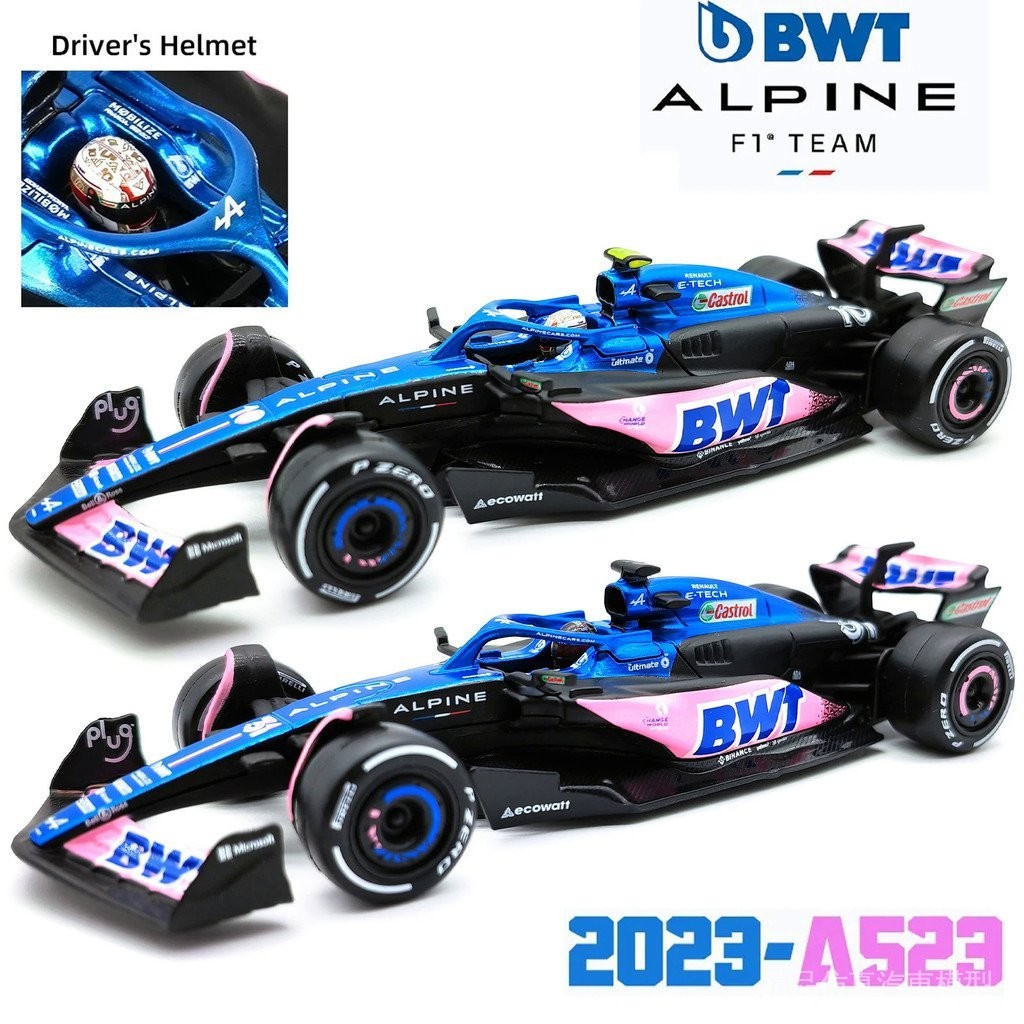 【現貨】Bburago 1:43 BWT Alpine 2023 A523 F1 Formula Car 壓鑄車收藏模型