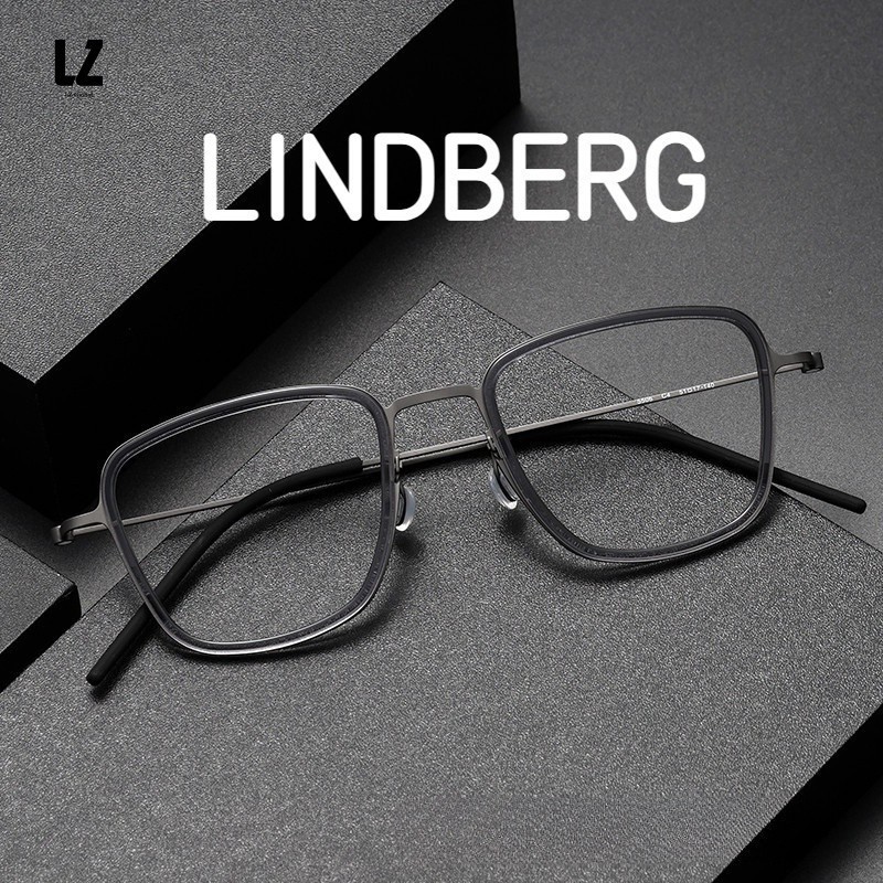 【LZ鈦眼鏡】超輕7.9剋 時尚純鈦眼鏡 新款LINDBERG林德伯格衕款5506A手工闆材近視眼鏡架