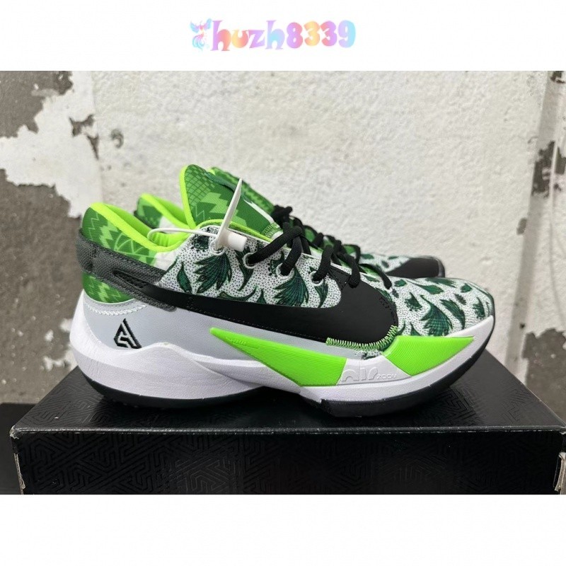 [公司級] Freak 2 二代字母哥 低幫休閒運動籃球鞋DB4689 400 DSQO