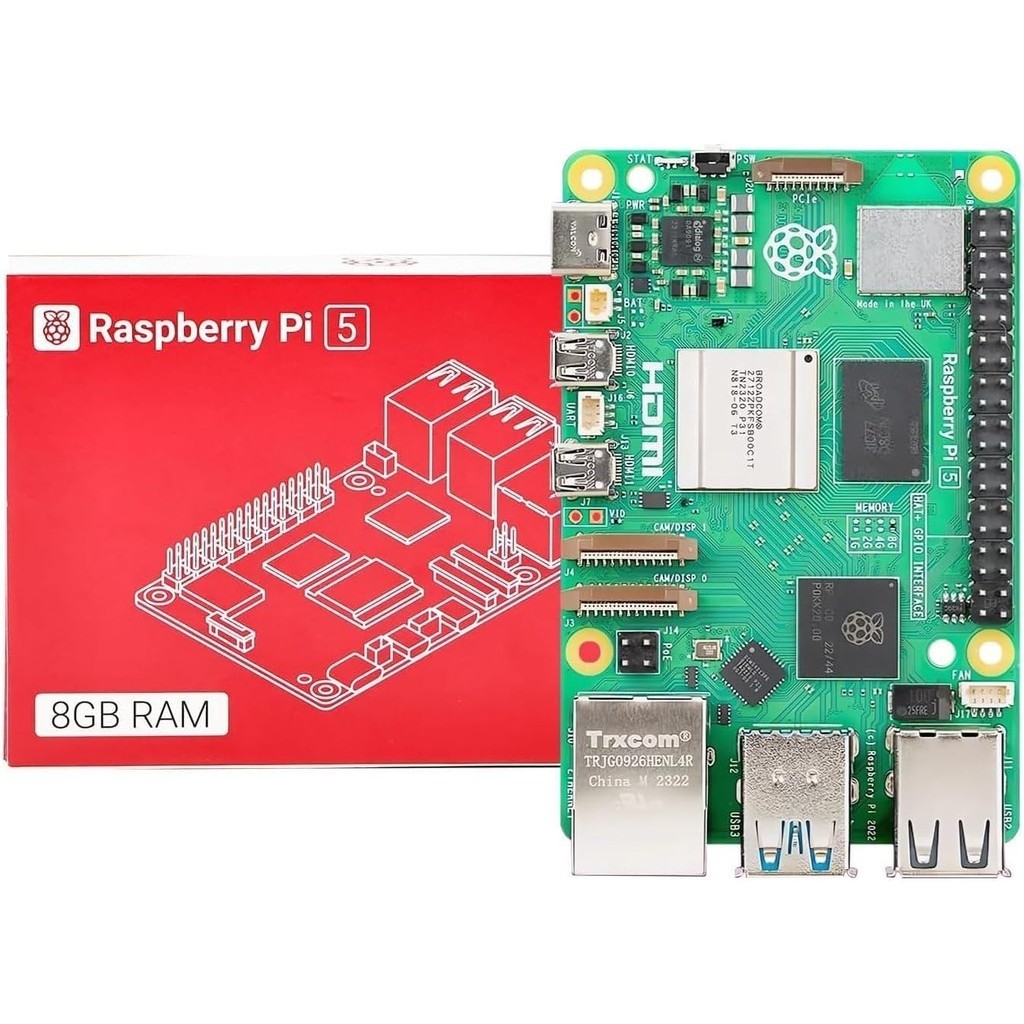 Raspberry Pi 5 單板電腦 (8GB) 快速優惠