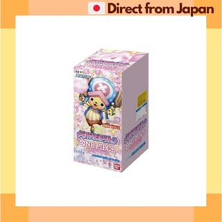 [日本直送]BANDAI ONE PIECE Card Game Extra Booster Memorial Coll