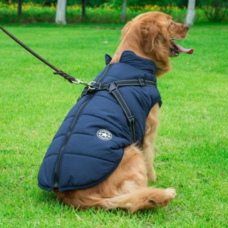 寵物衣服大型犬衝鋒衣加厚防水寵物用品狗狗用品批發