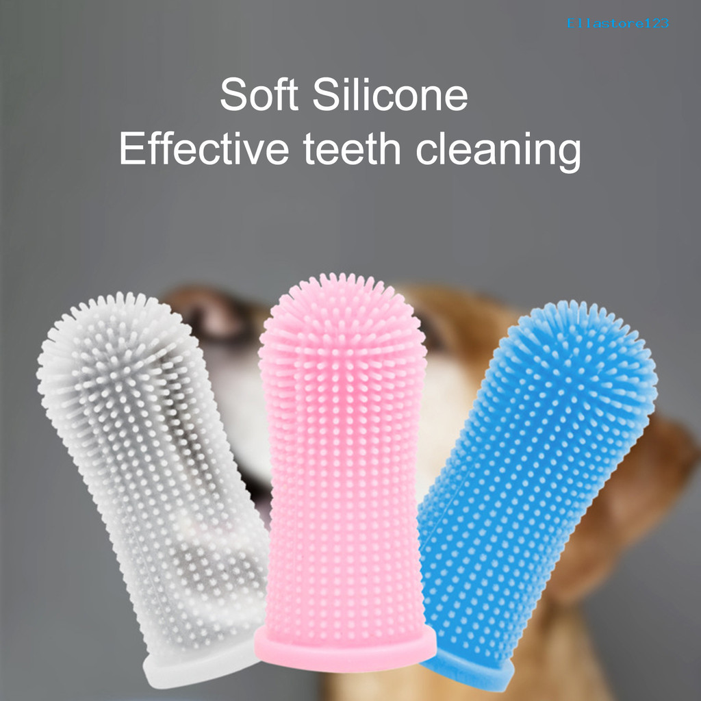 [家有愛寵]寵物矽膠指套牙刷 貓咪狗狗手指套清潔牙刷防蛀牙