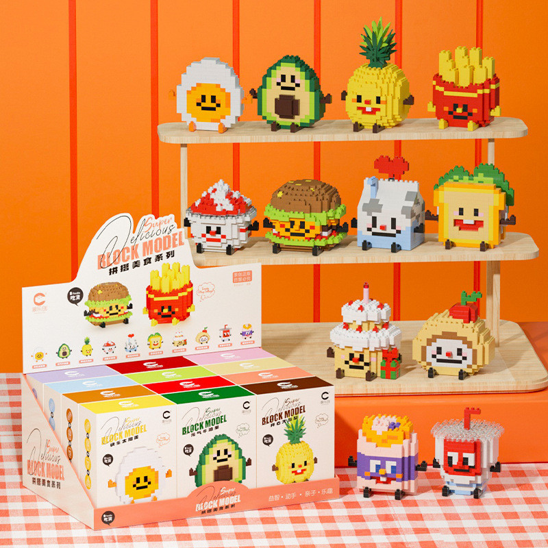 小顆粒積木 卡通積木 食物系列 兼容樂高 太陽蛋 鳳梨 酪梨 拼裝積木 模型擺件 積木玩具 女孩禮物