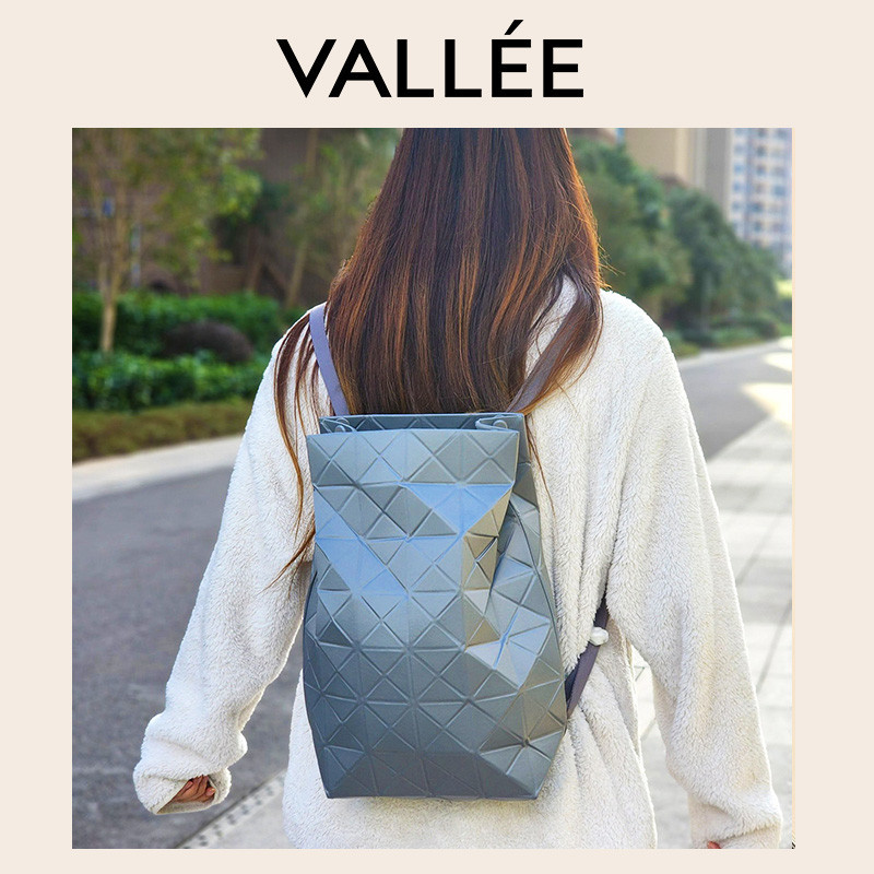 【VALLEE】✨現貨女包✨ 日本三宅一生同款帆布後背包小眾設計感幾何菱格書包時尚休閒背包