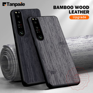 Tanpaile【cobbler】防震竹木紋皮革手機殼適用於索尼 Xperia 1 IV 10 ACE III 2 豪華