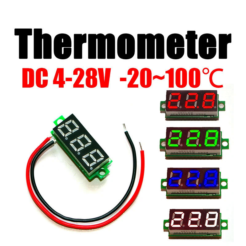 0.28" 英寸 LED 數字溫度計 + NTC 傳感器 -20 至 +110C 溫度顯示溫度計適用於 DC 12V 2