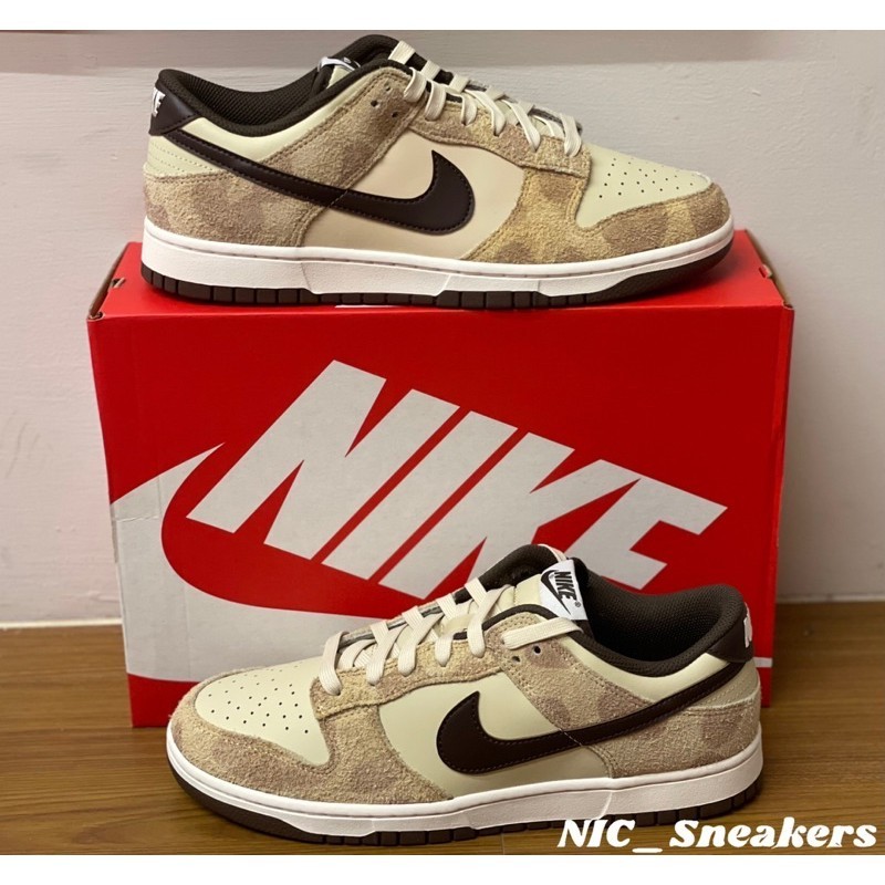 高品質 Sneakers Nike Dunk Low Retro PRM Cheetah 米白棕