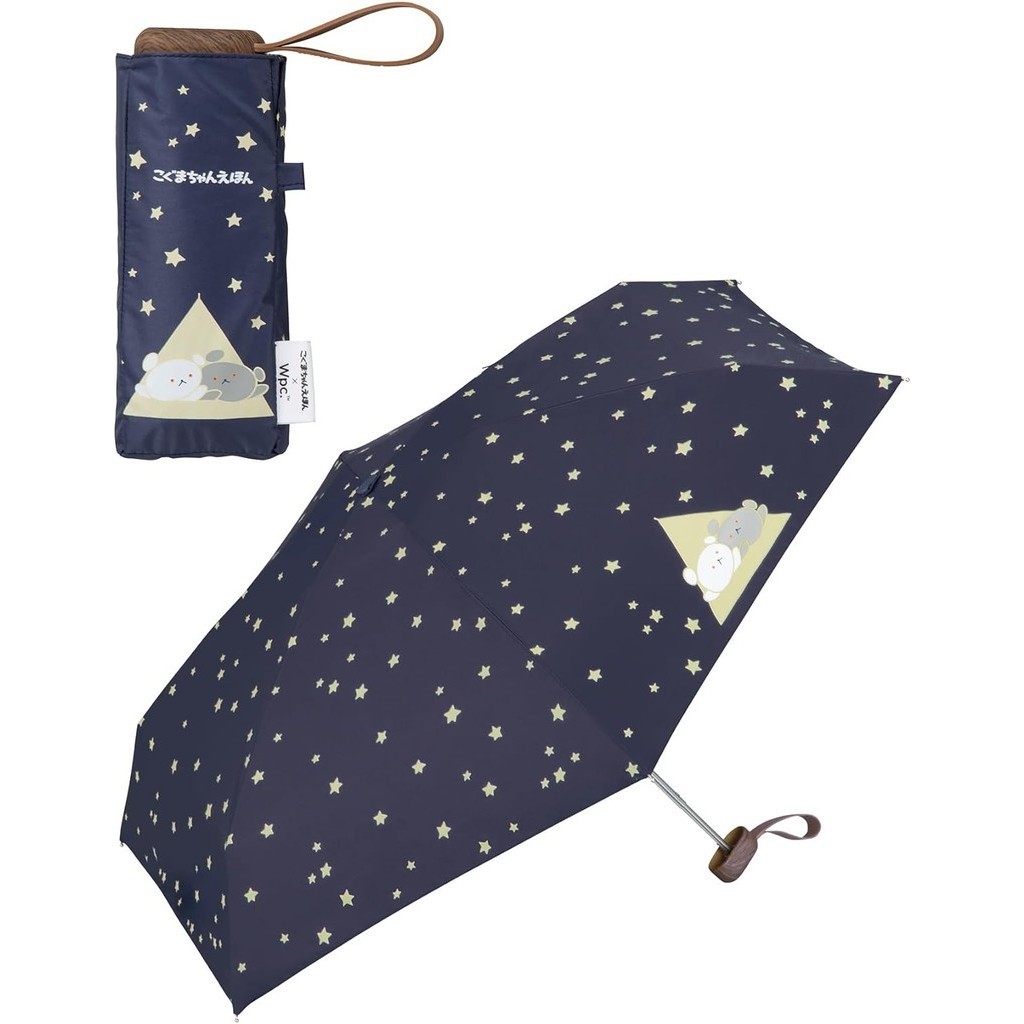 2024] 遮阳伞，Kogumachan x Wpc.迷你遮阳伞，藏青色，帐篷和星藏 [100% 遮阳，100% 防紫外