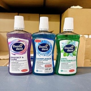 德國 DenkMit 漱口水 Dm donto dent 含氟 500ml
