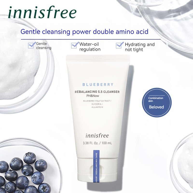 悅詩風吟 Innisfree 弱酸性潔面乳長效保濕天然美白溫和不緊繃氨基酸泡沫潔面乳洗面奶面部護理