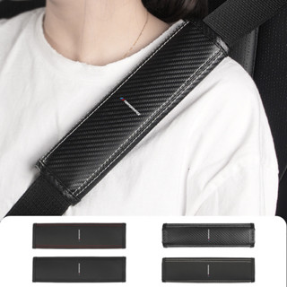 【現貨】BMW寶馬 汽車安全帶保護套 汽車安全帶護套 汽車安全帶護肩 車用安全帶保護套 護肩套 F20 F45