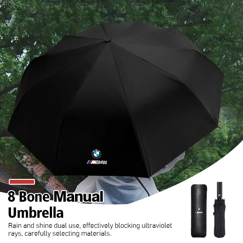 【現貨 車標齊全】BMW寶馬 汽車雨傘 車用雨傘 超大傘 大雨傘 全自動雨傘 折疊傘 遮陽傘 大傘 晴雨兩用 全車系適用