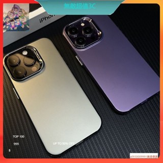 IMD雙層彩銀適用蘋果15手機殼電鍍鏡頭iPhone14promax高級13硬殼