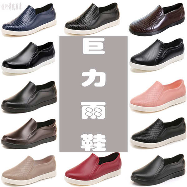 上海巨力低幫雨鞋男夏季短筒韓國時尚廚房工作防滑防水鞋女套膠鞋