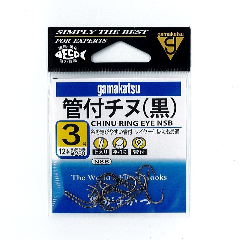 日本伽瑪卡茲管付千又鉤黑鯛魚鉤磯釣海釣大物黑坑串鉤爆炸