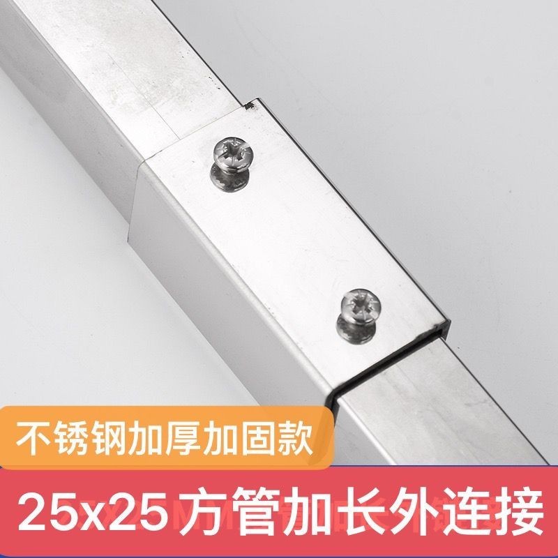 【🈵199出貨】方管連接件 25X25不銹鋼管夾片 組裝桌椅鋼管接頭 方鋼架子固定