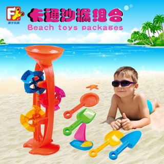 兒童沙灘套裝玩具 戲水沙漏+沙剷挖沙+組閤6件套 851
