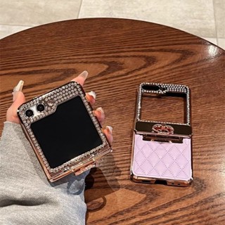 真皮小香風 三星 Z Flip 6 鉸鏈全包折疊殼 指環扣鑽石殼 適用 Galaxy Z Flip 4 3 5 手機殼