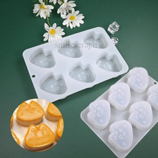 6連卡通貓咪頭捏捏矽膠模具 小貓慕斯蛋糕模具巧克力手工皂磨具 diy滴膠模具 石膏模具 香薰蠟燭模具