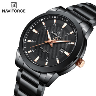 Naviforce 新款男士手錶休閒石英時間日期運動防水商務手錶男夜光時鐘