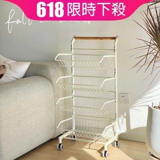 MANDY HOME 可移動 菜籃子 置物架 落地 廚房 小推車 水果 蔬菜筐 零食 收納架 帶輪