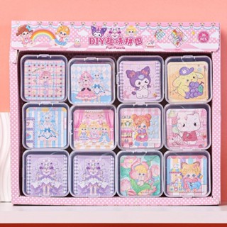 【現貨】三麗鷗卡通拼圖 庫洛米小型拼圖迷你版 益智兒童拼圖玩具禮物